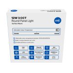 Panel Light Surface Mount Round 3CCT 12W - Image 2