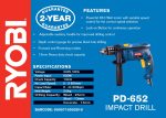 Ryobi PD-652 Impact Drill 13mm 650W Corded - Image 2