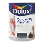 Dulux Quick Dry Enamel Brunswick Green 5L