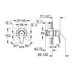 Grohe BauEdge Shower EXP 23636001