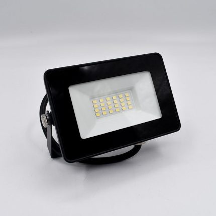 Hello Today Flood Light 20W A