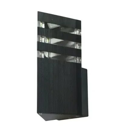 Hello Today Wall Lamp 8400/1 SB Hello Today Wall Lamp 8400/1 SB