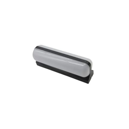 Wall Lamp 8002 Black