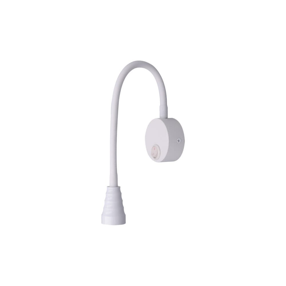 Wall Lamp 8701 White Wall Lamp 8701 White